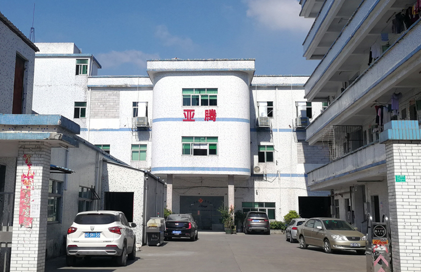 company environment
